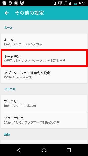 f:id:shigo45:20160111125929j:plain f:id:shigo45:20160111125929j:plain