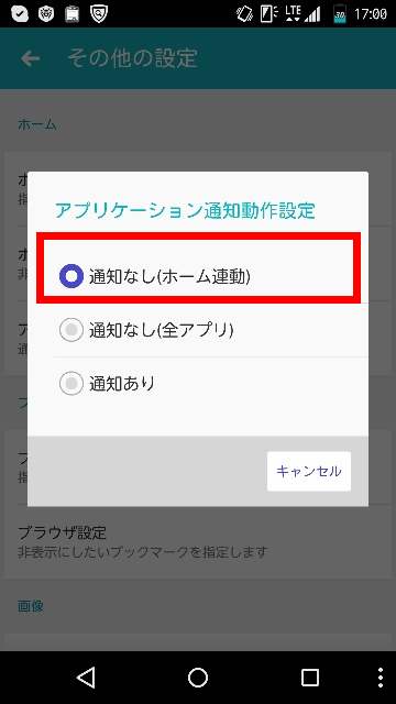 f:id:shigo45:20160111130529j:plain f:id:shigo45:20160111130529j:plain