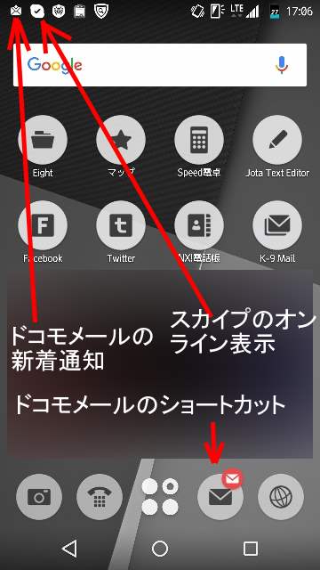 f:id:shigo45:20160111131329j:plain f:id:shigo45:20160111131329j:plain