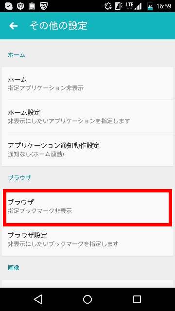 f:id:shigo45:20160111133144j:plain f:id:shigo45:20160111133144j:plain