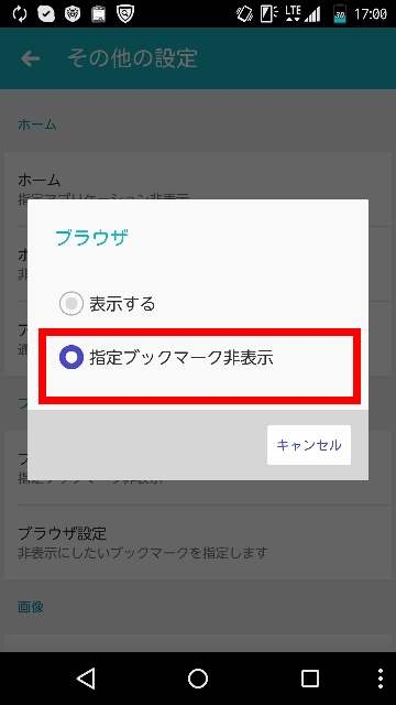 f:id:shigo45:20160111133303j:plain f:id:shigo45:20160111133303j:plain