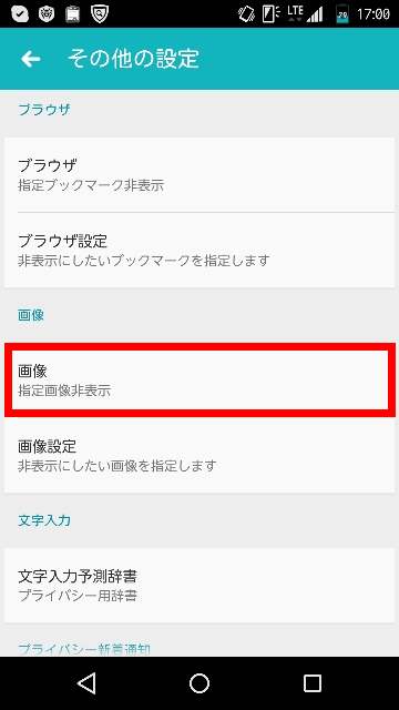 f:id:shigo45:20160111133535j:plain f:id:shigo45:20160111133535j:plain