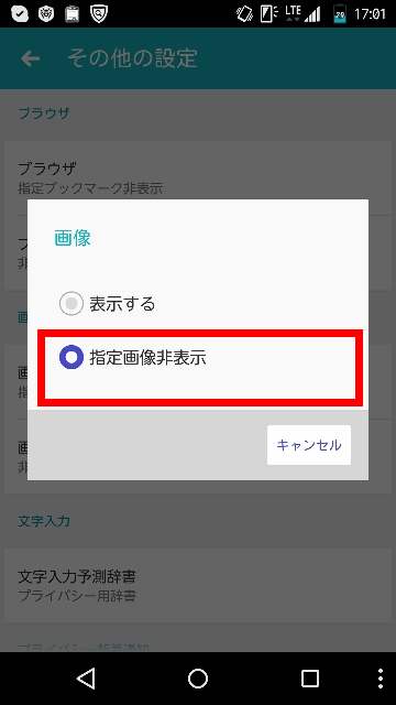 f:id:shigo45:20160111133617j:plain f:id:shigo45:20160111133617j:plain