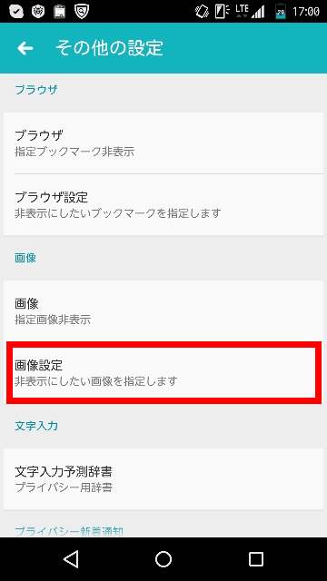 f:id:shigo45:20160111133708j:plain f:id:shigo45:20160111133708j:plain