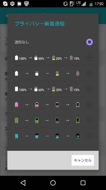 f:id:shigo45:20160111135523j:plain f:id:shigo45:20160111135523j:plain