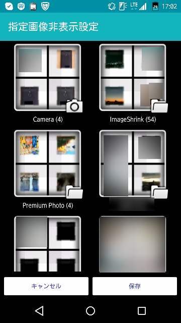 f:id:shigo45:20160111143239j:plain f:id:shigo45:20160111143239j:plain