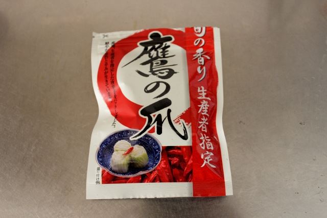 f:id:shigo45:20160203155138j:plain