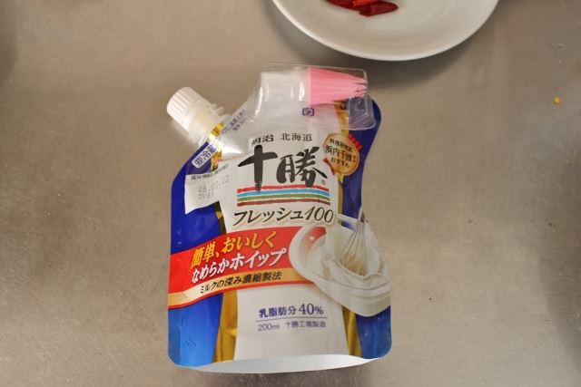 f:id:shigo45:20160203155529j:plain