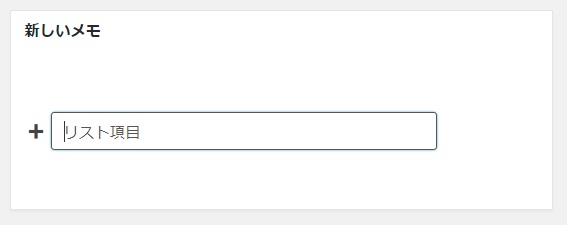 f:id:shigo45:20180113154618j:plain f:id:shigo45:20180113154618j:plain