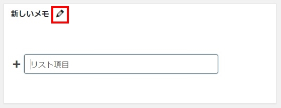 f:id:shigo45:20180113154657j:plain f:id:shigo45:20180113154657j:plain