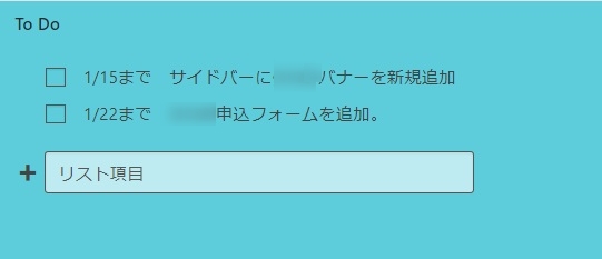 f:id:shigo45:20180113154814j:plain f:id:shigo45:20180113154814j:plain