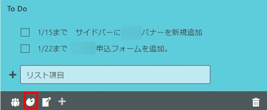 f:id:shigo45:20180113154929j:plain f:id:shigo45:20180113154929j:plain