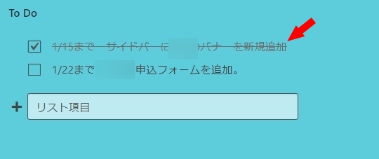 f:id:shigo45:20180113155106j:plain f:id:shigo45:20180113155106j:plain