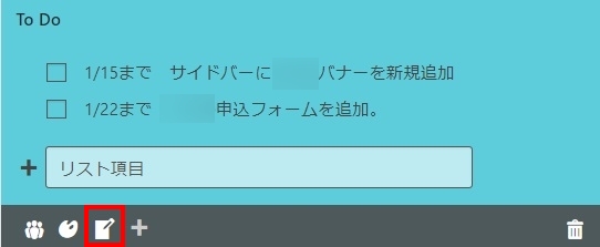 f:id:shigo45:20180113155141j:plain f:id:shigo45:20180113155141j:plain