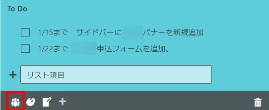 f:id:shigo45:20180113155349j:plain f:id:shigo45:20180113155349j:plain