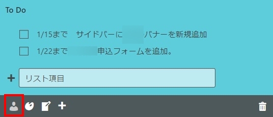 f:id:shigo45:20180113155424j:plain f:id:shigo45:20180113155424j:plain