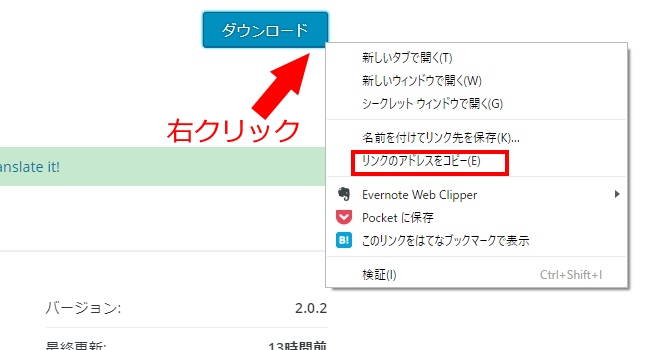 f:id:shigo45:20180113161525j:plain f:id:shigo45:20180113161525j:plain