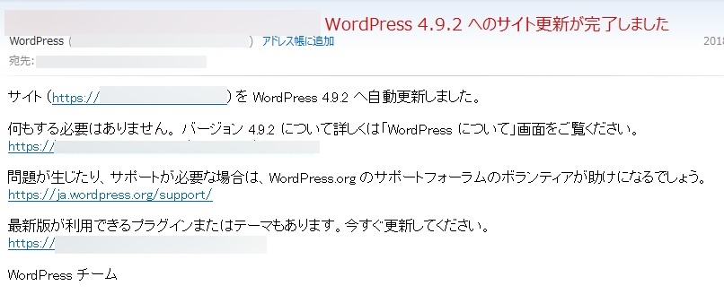 f:id:shigo45:20180121153250j:plain