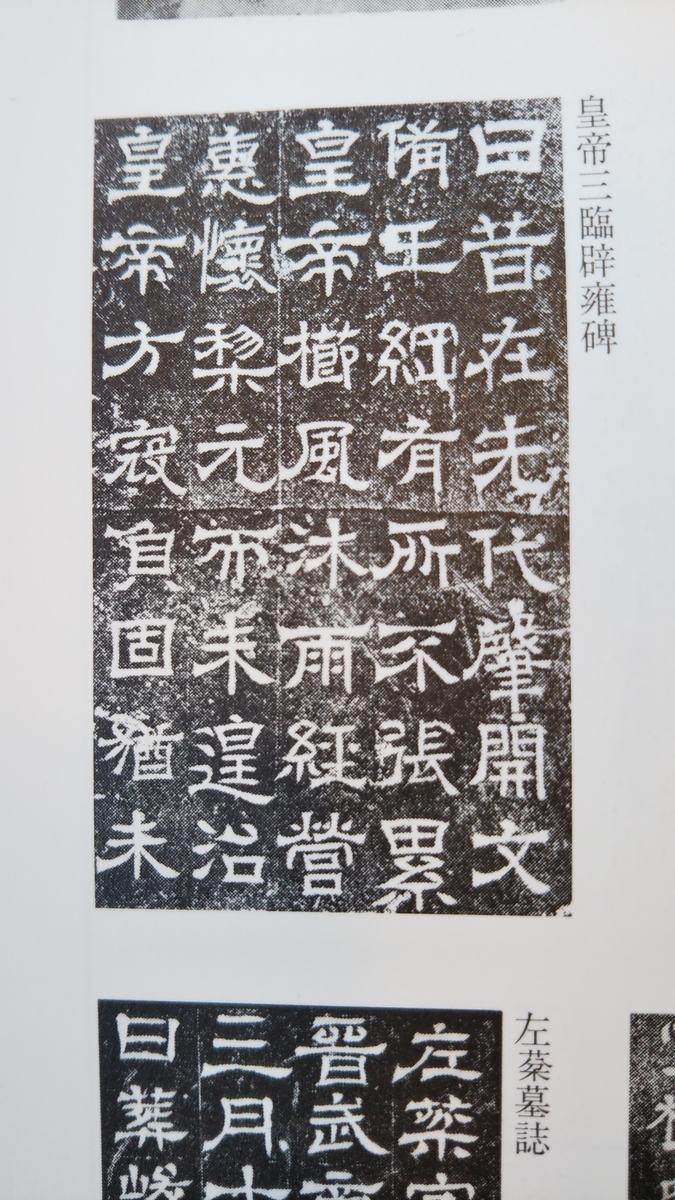 f:id:shigotoninn:20201228090350j:plain