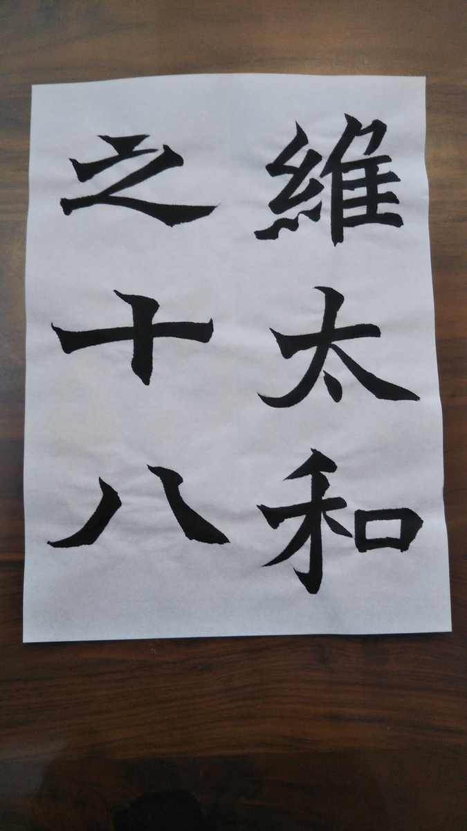 f:id:shigotoninn:20210219101041j:plain