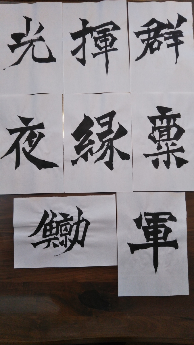 f:id:shigotoninn:20210219102147j:plain