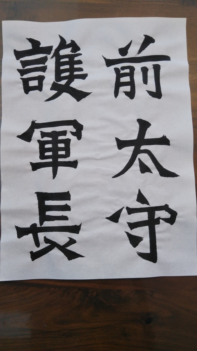 f:id:shigotoninn:20210219102538j:plain