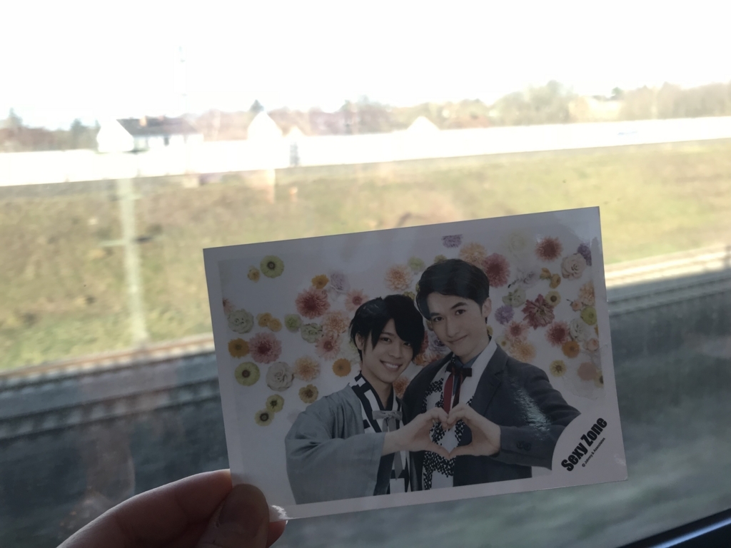 f:id:shigoubana:20180410154430j:plain f:id:shigoubana:20180410154430j:plain
