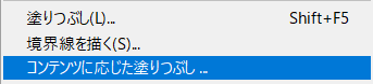 f:id:shigre700:20190815195028p:plain