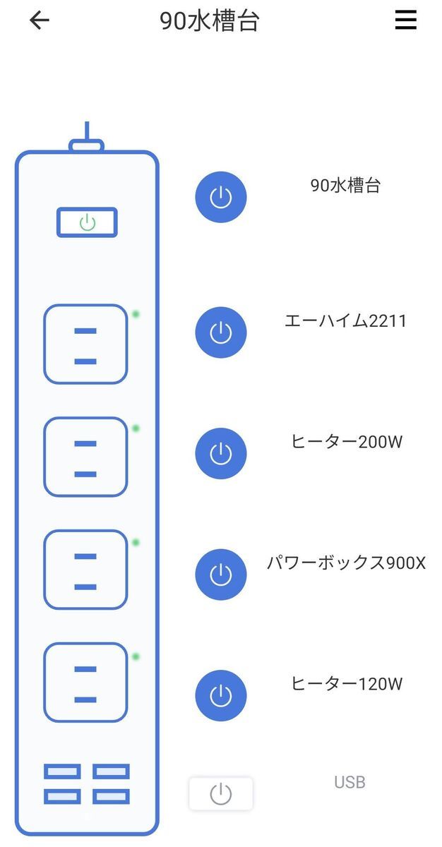 f:id:shigre700:20220327040138j:plain