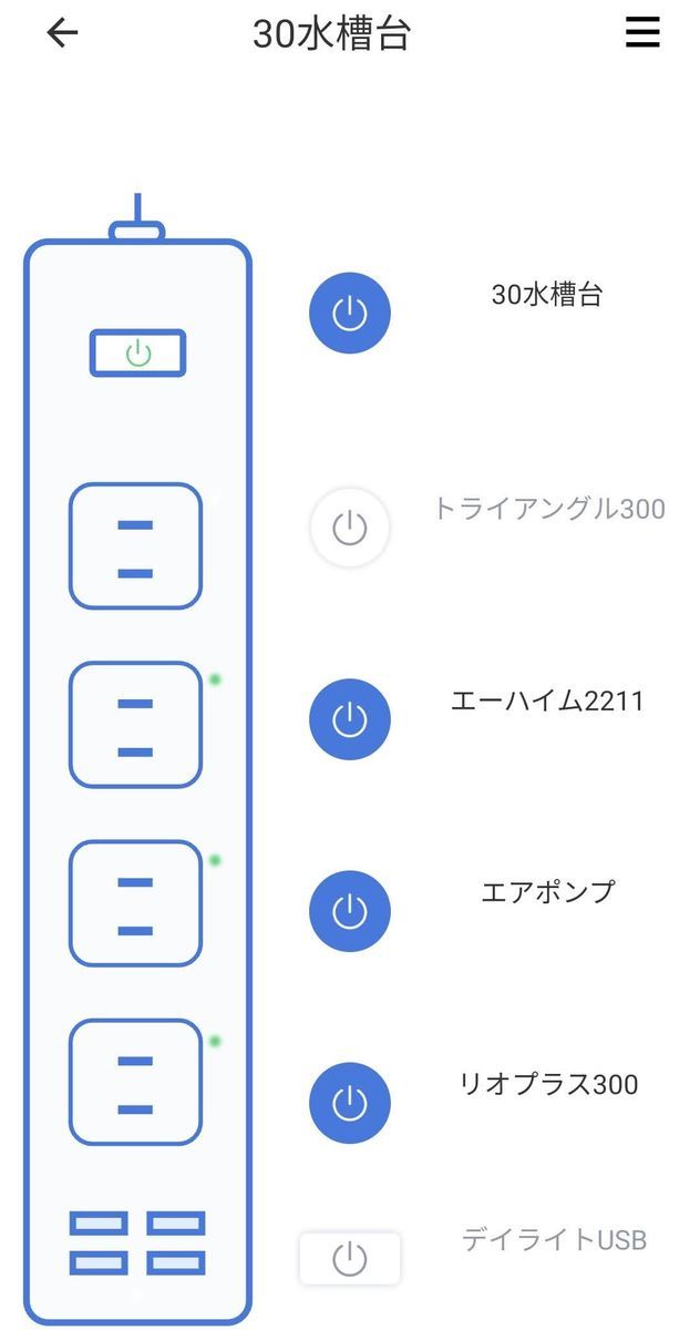 f:id:shigre700:20220327040139j:plain