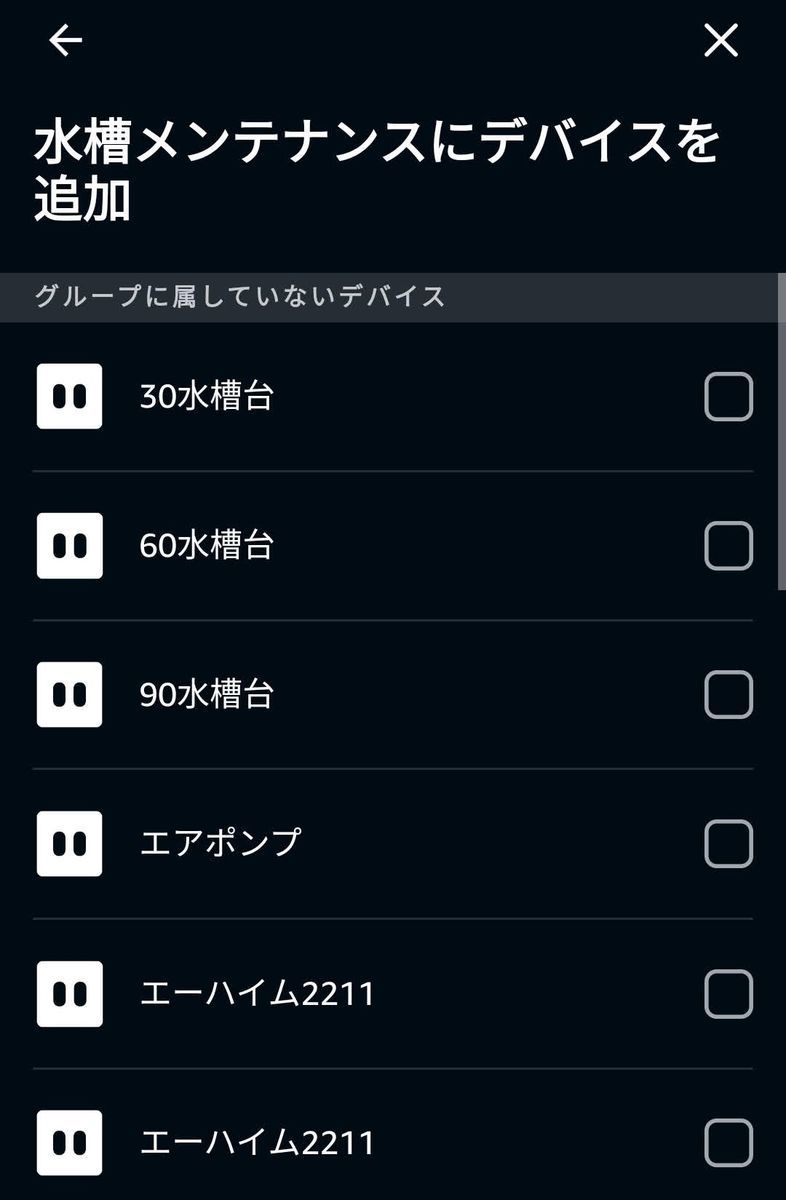 f:id:shigre700:20220327040141j:plain