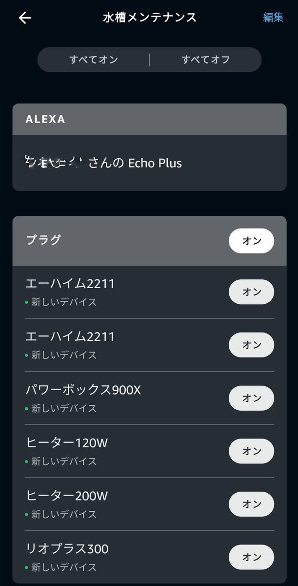 f:id:shigre700:20220327040142j:plain