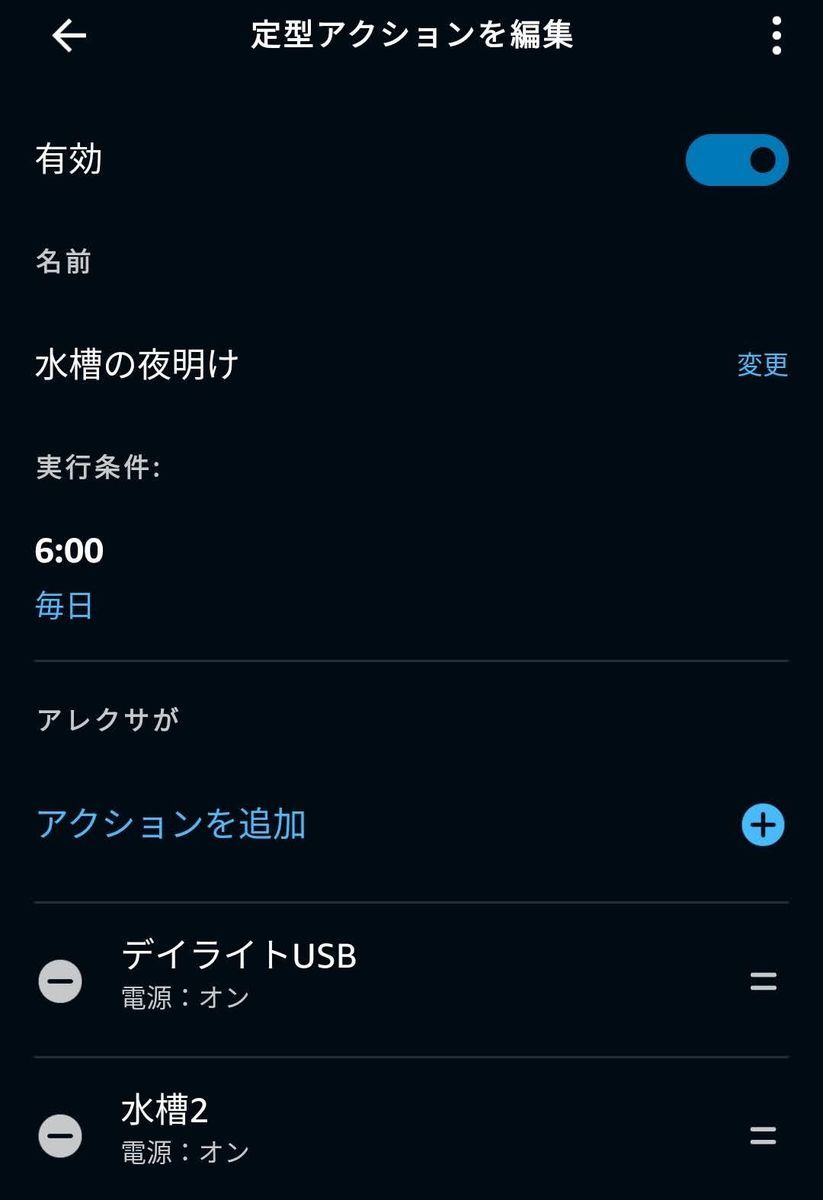 f:id:shigre700:20220327223751j:plain