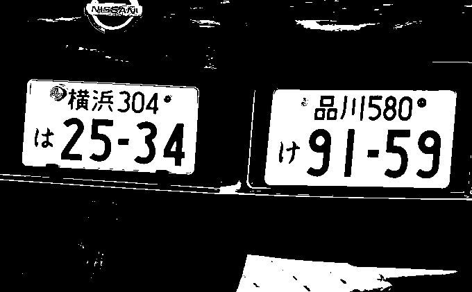 f:id:shiguderika:20191120165024j:plain f:id:shiguderika:20191120165024j:plain