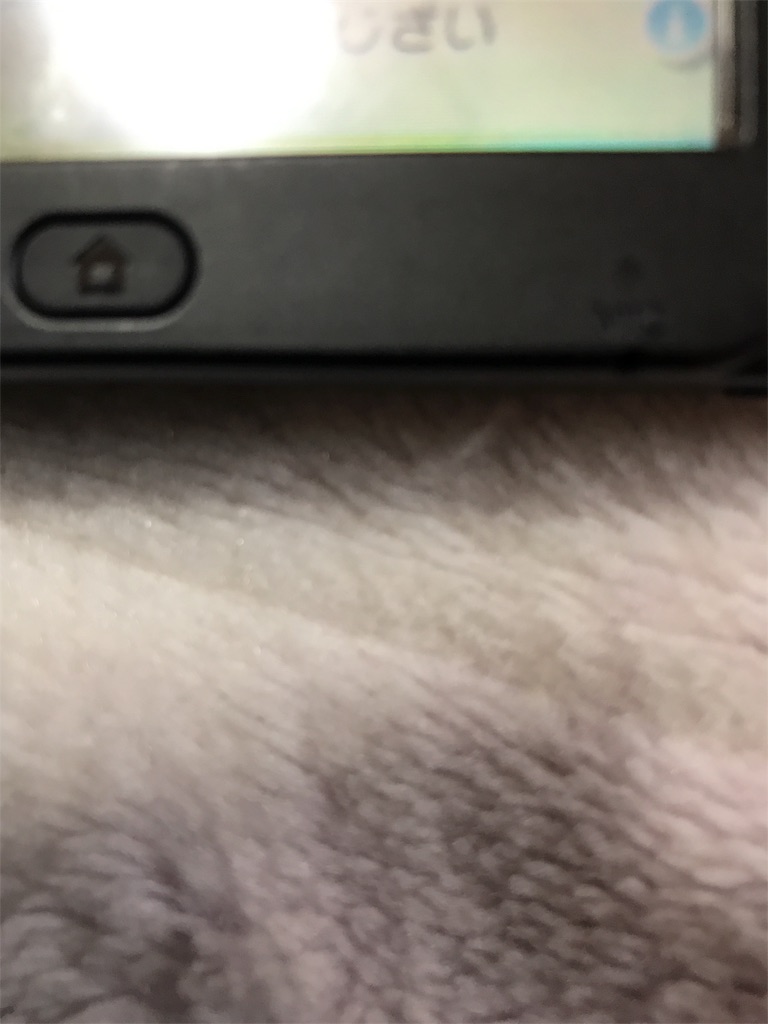 f:id:shigumaaa:20180123211438j:image