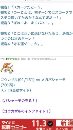 f:id:shigumaaa:20181029152317j:image f:id:shigumaaa:20181029152317j:image