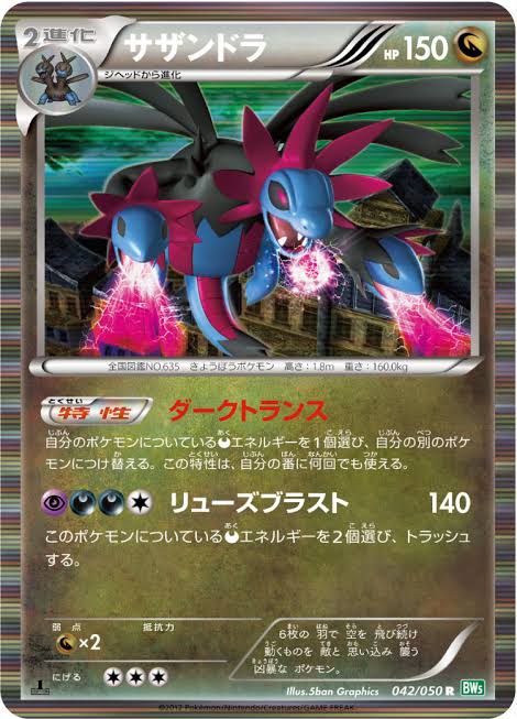 f:id:shigumaaa:20181029164447j:plain f:id:shigumaaa:20181029164447j:plain
