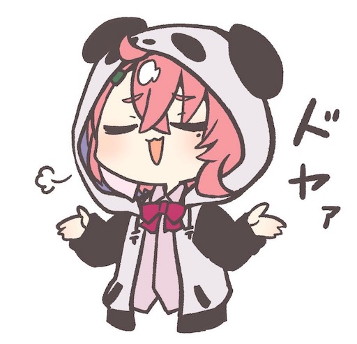 f:id:shigumaaa:20190902232104j:image