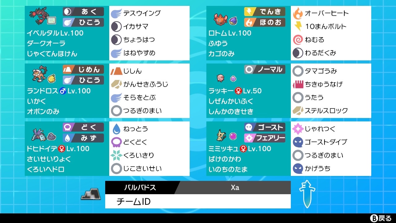 f:id:shigumaaa:20210526215407j:image f:id:shigumaaa:20210526215407j:image