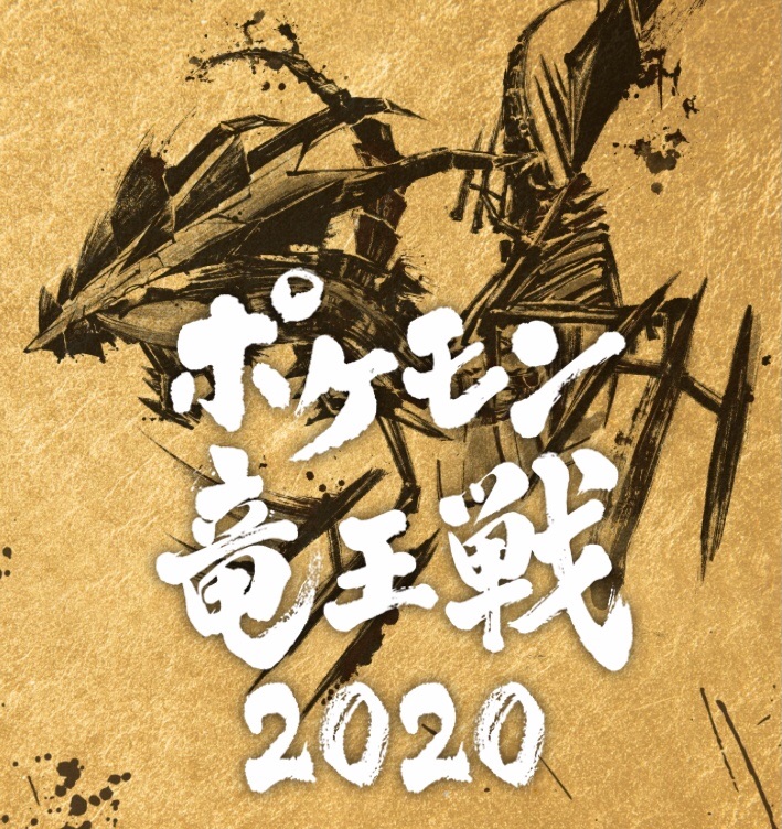 f:id:shigumaaa:20210531221117j:image f:id:shigumaaa:20210531221117j:image