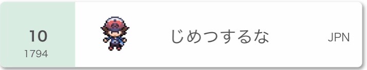 f:id:shigumaaa:20220111162952j:image f:id:shigumaaa:20220111162952j:image