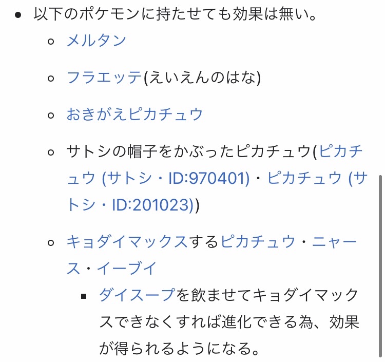 f:id:shigumaaa:20220817120806j:image