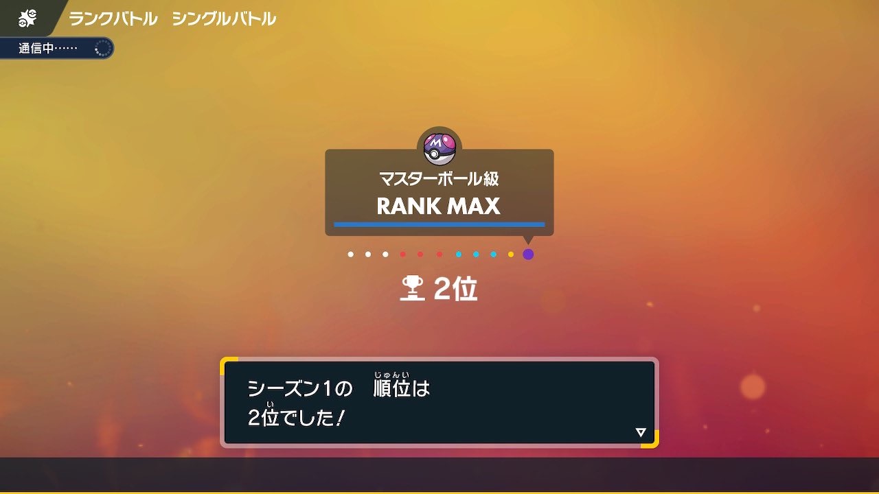 f:id:shigumaaa:20230106173136j:image f:id:shigumaaa:20230106173136j:image