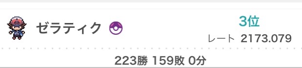 f:id:shigumaaa:20240701203424j:image f:id:shigumaaa:20240701203424j:image