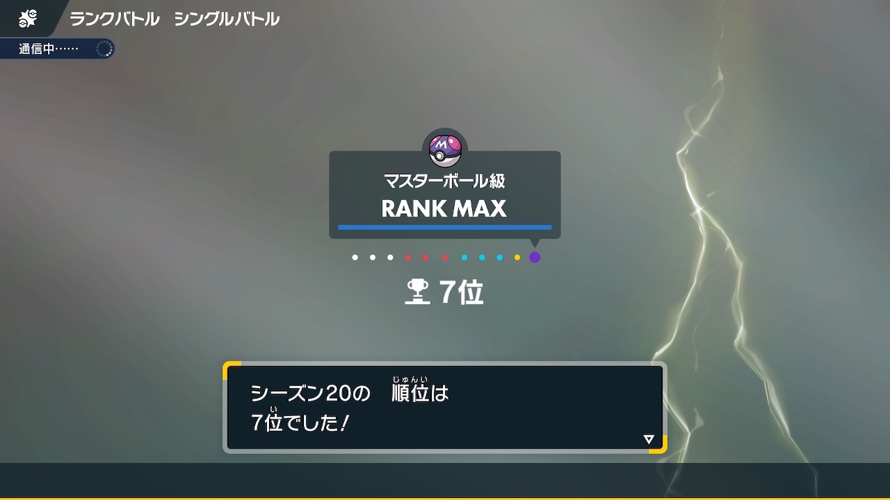 f:id:shigumaaa:20240802160613j:image