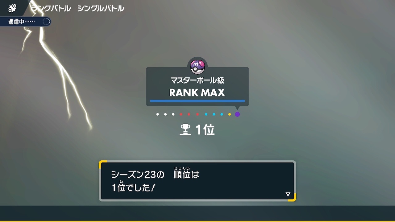 f:id:shigumaaa:20241102044507j:image f:id:shigumaaa:20241102044507j:image