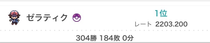 f:id:shigumaaa:20241102044655j:image f:id:shigumaaa:20241102044655j:image