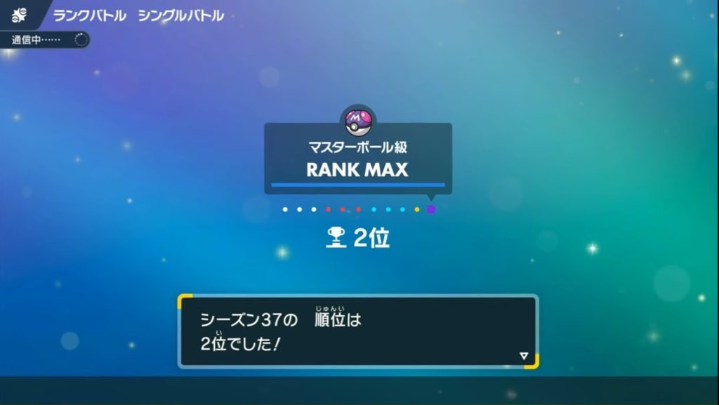 f:id:shigumaaa:20260106143421j:image