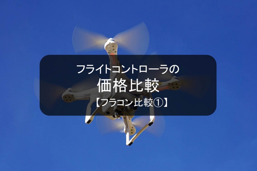 f:id:shiguregaki:20170326123640j:plain f:id:shiguregaki:20170326123640j:plain