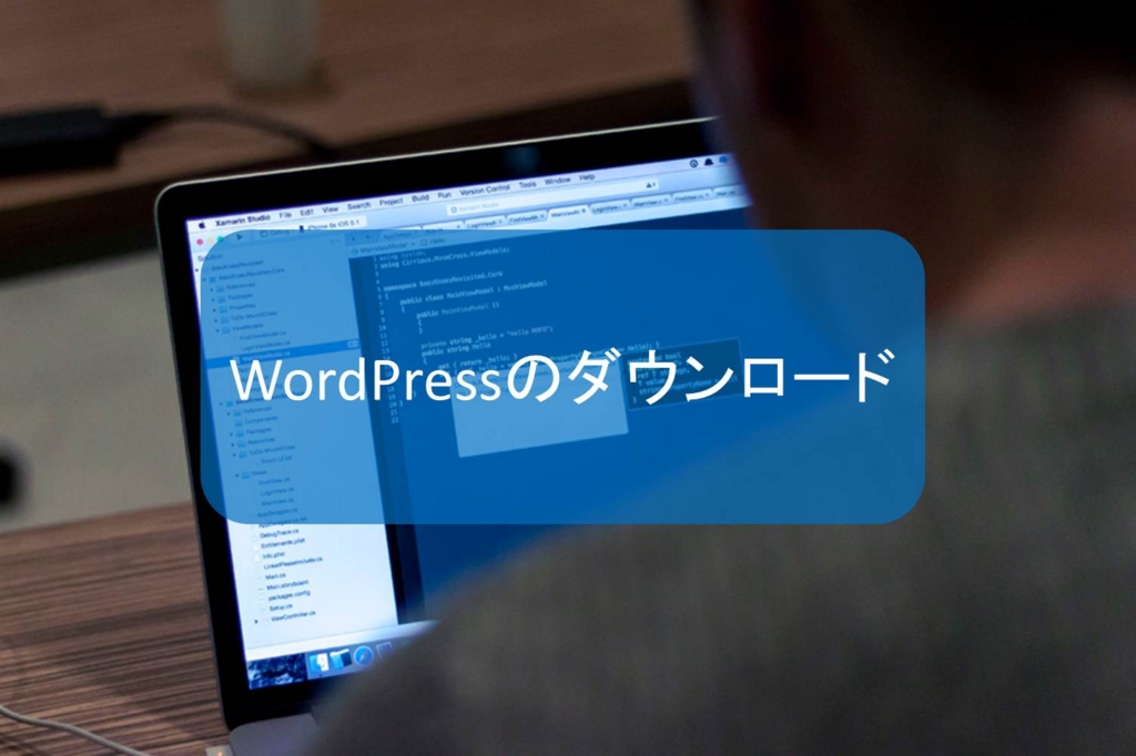 f:id:shiguregaki:20170409105041j:plain f:id:shiguregaki:20170409105041j:plain